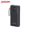 Flash 20000mAh Power Bank